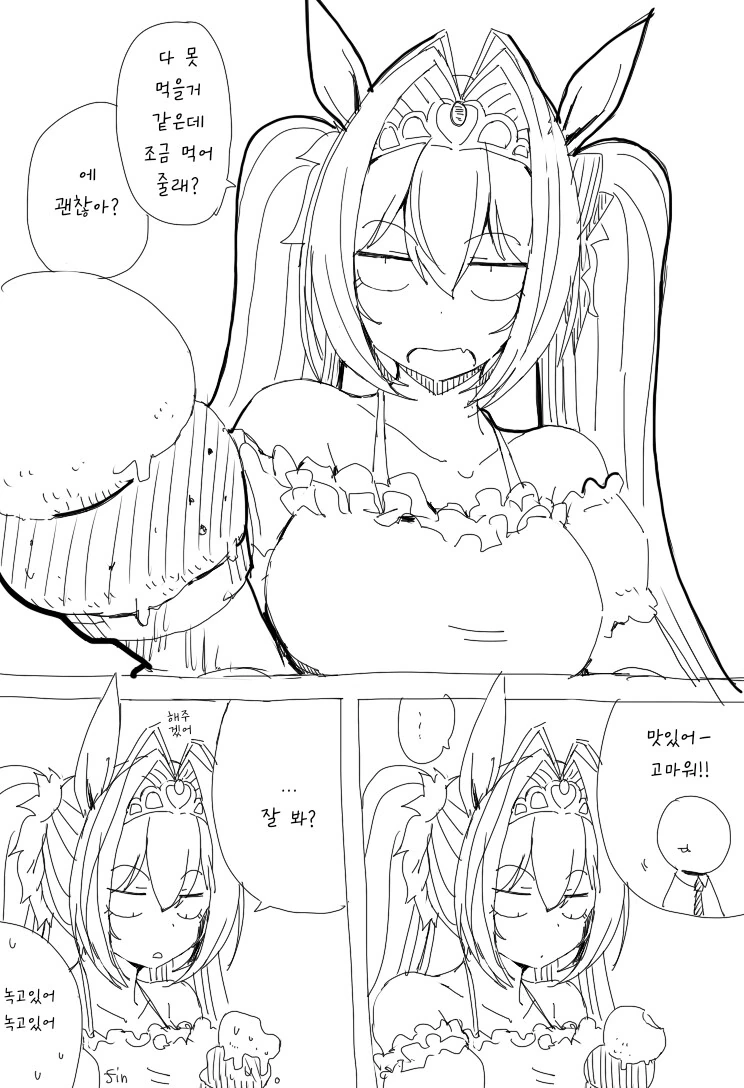 img/24/08/09/191353825b040522d.png