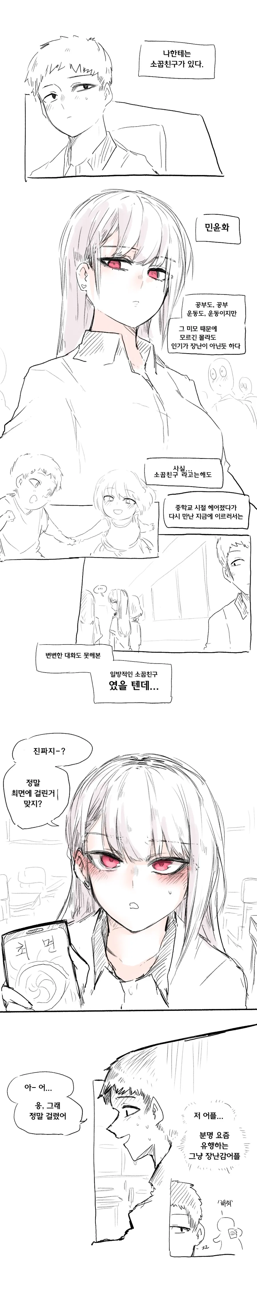 B96CB322-1AA0-477E-AF39-E19078DA1C30.png
