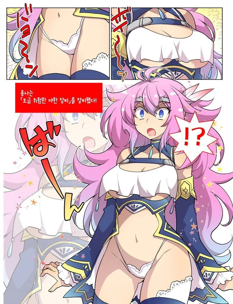 manga_3781085_010.webp