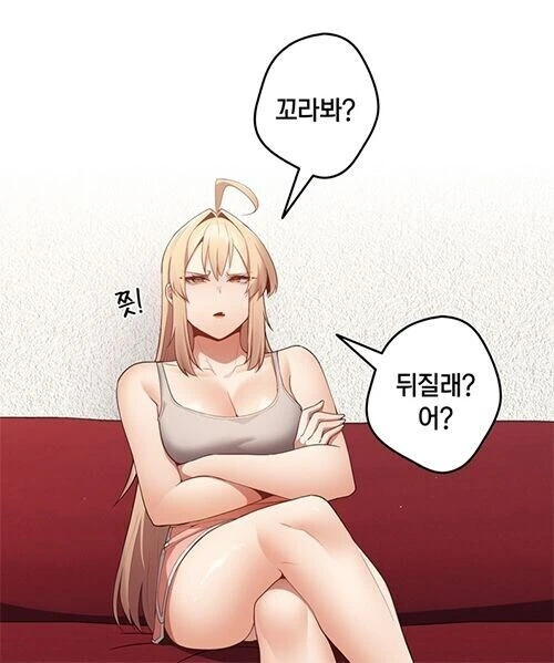 흔하지만 인기 많은 여캐 유형_1.jpg