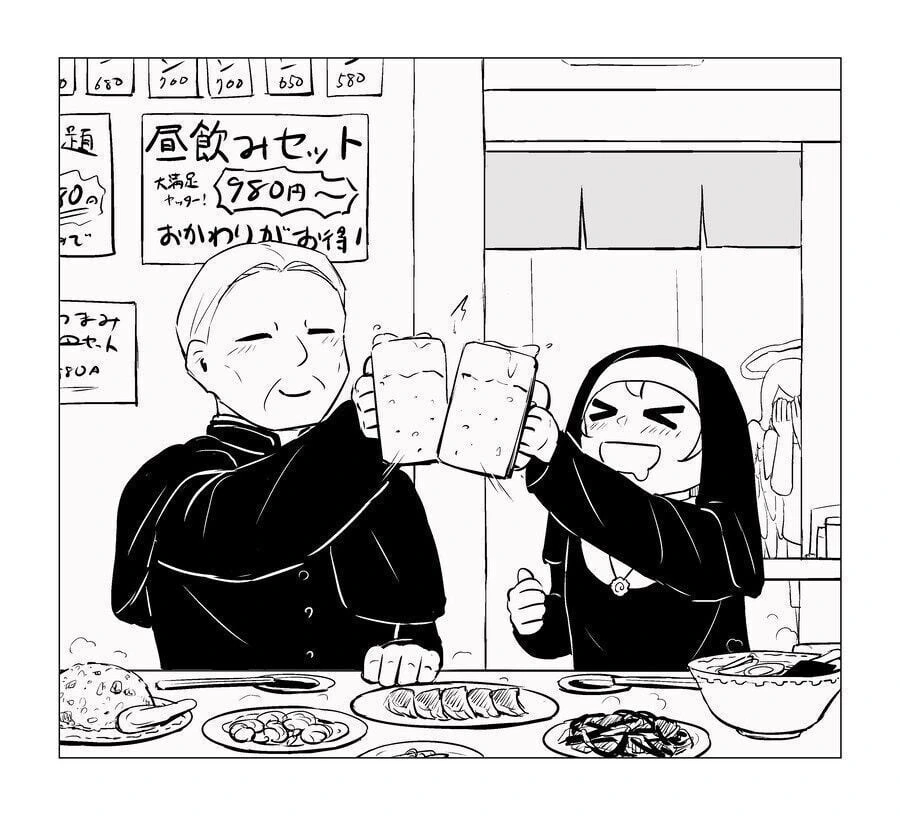신부님과 수녀님의 은밀한 사생활.manwha_5.jpg