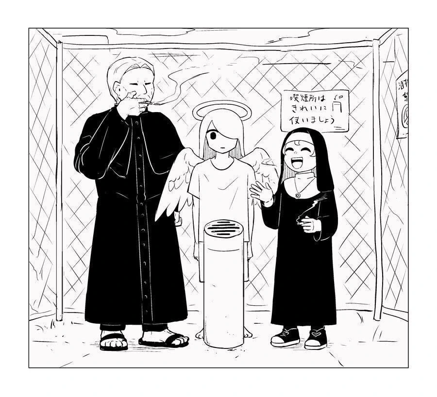 신부님과 수녀님의 은밀한 사생활.manwha_26.jpg