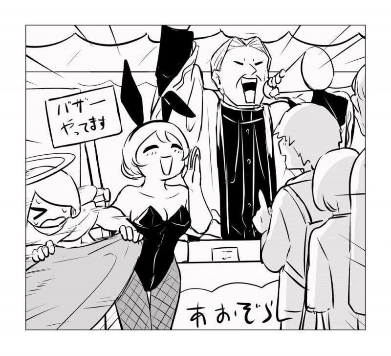 신부님과 수녀님의 은밀한 사생활.manwha_39.jpg
