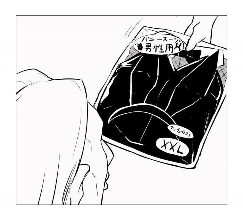 신부님과 수녀님의 은밀한 사생활.manwha_41.jpg