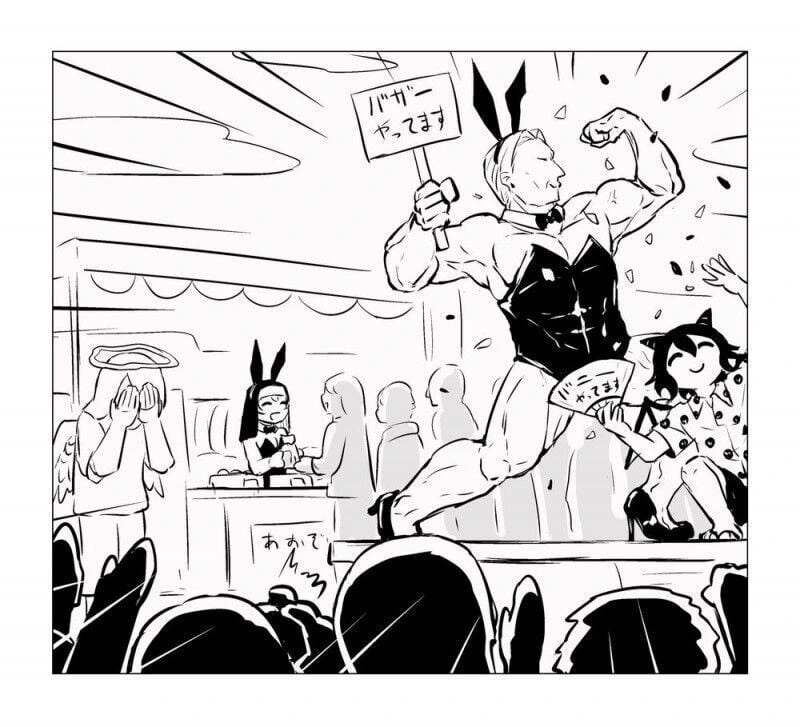 신부님과 수녀님의 은밀한 사생활.manwha_42.jpg