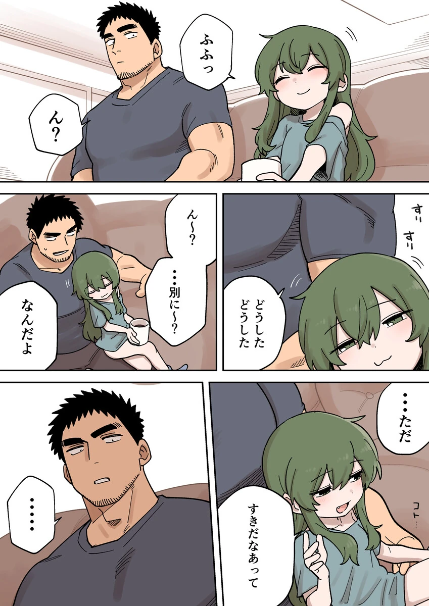 (대충 햄스터 바나나짤)_2.jpg