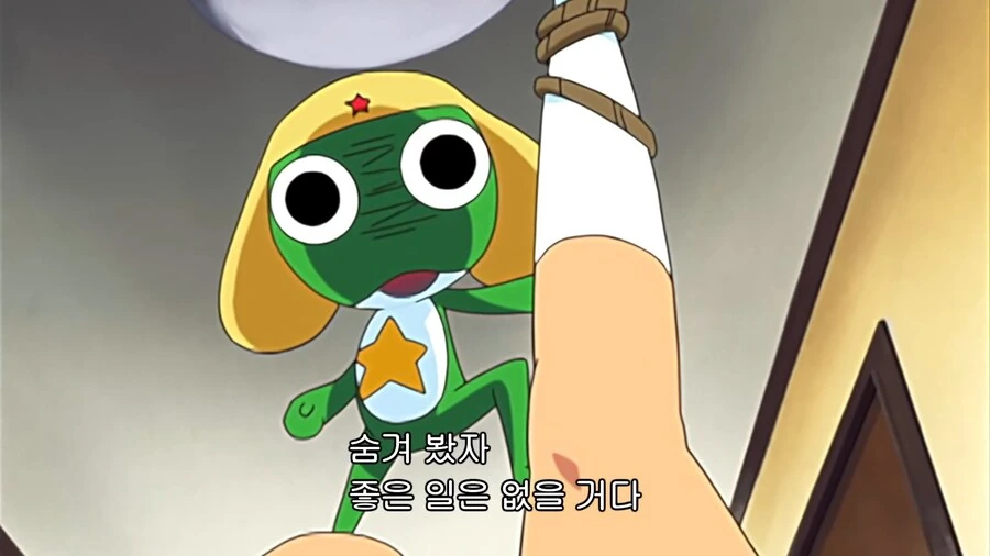 케로로]외계인의 심문방법_1.jpg
