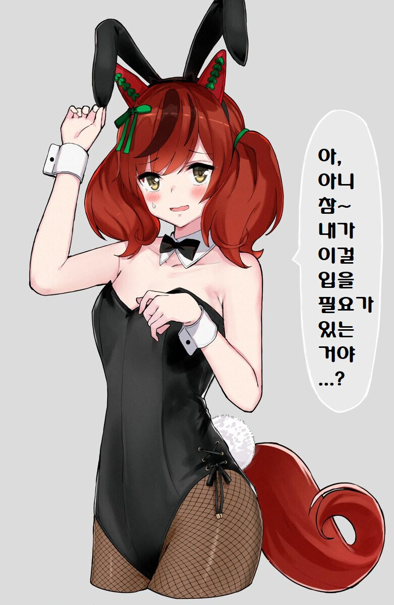 manga_4008219_001.webp