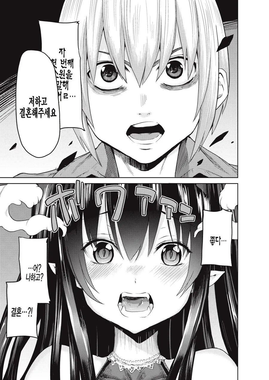 img/25/02/01/194c0d5e9be121a4c.png
