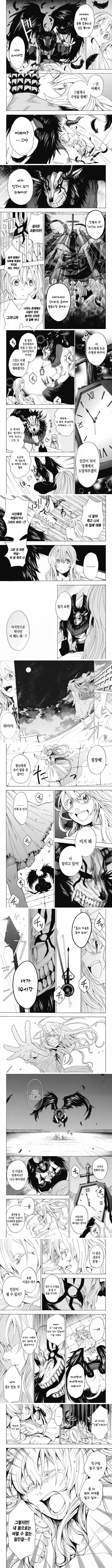 manga_430326_003.webp