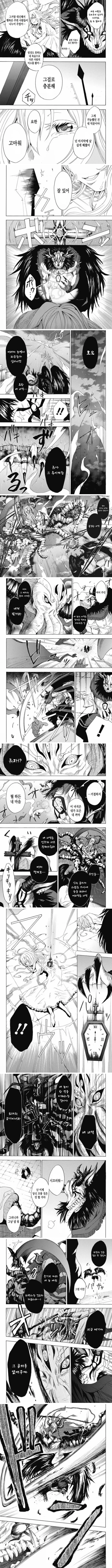 manga_430326_004.webp