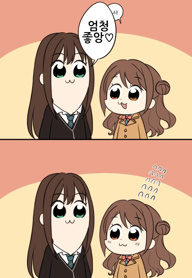 manga_431252_001.webp
