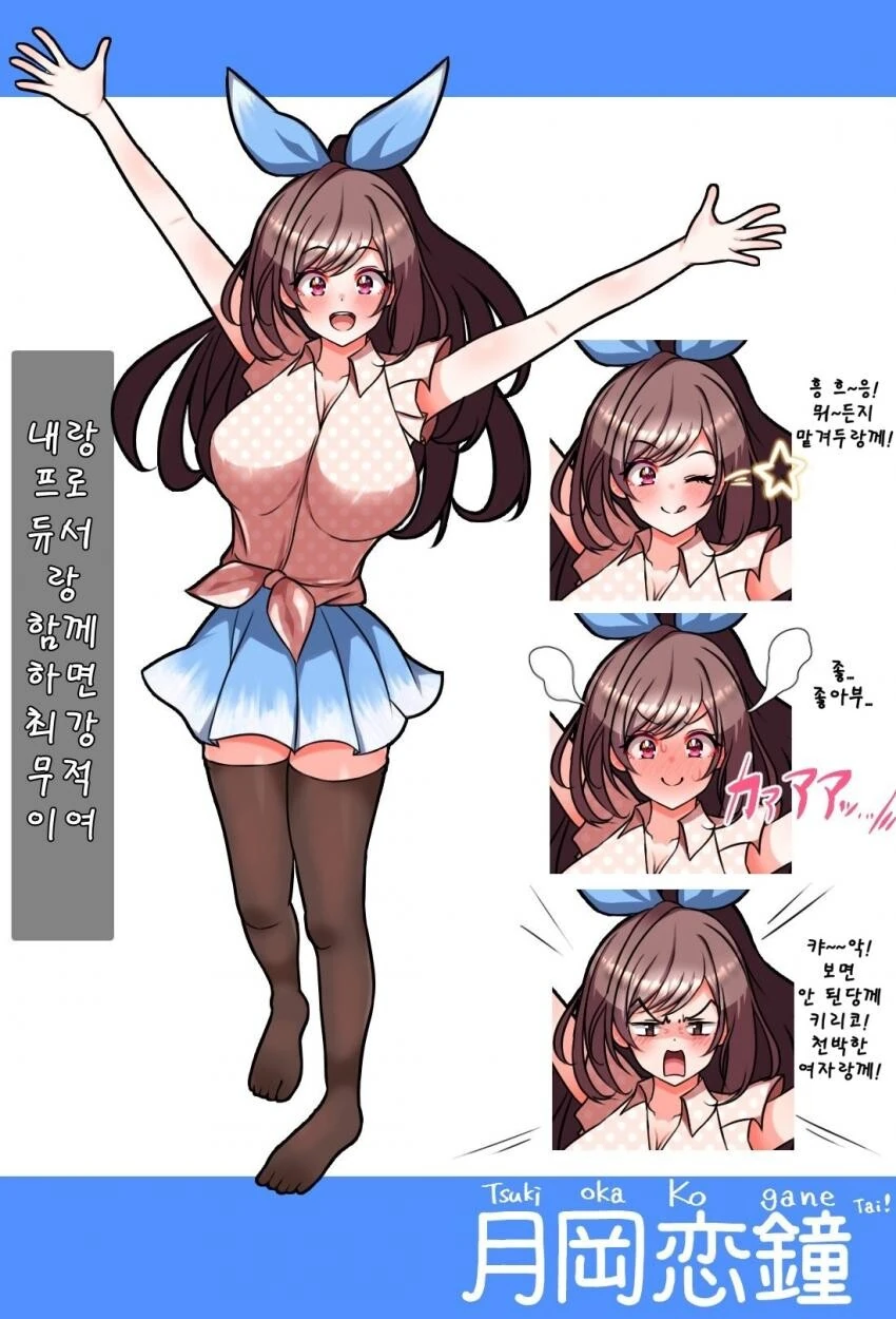 manga_434275_001.webp