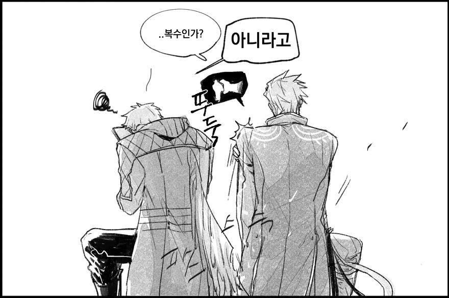 manga_447234_002.webp