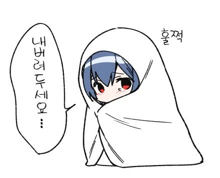 manga_504338_002.webp