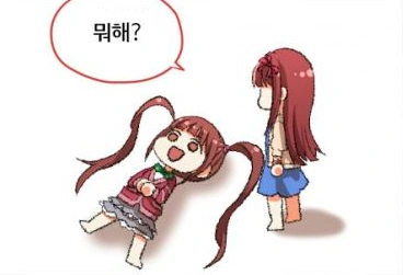 2d아이돌....png
