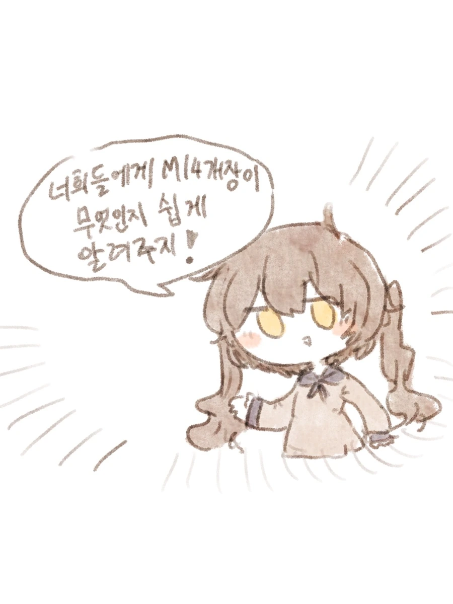 manga_616301_001.webp
