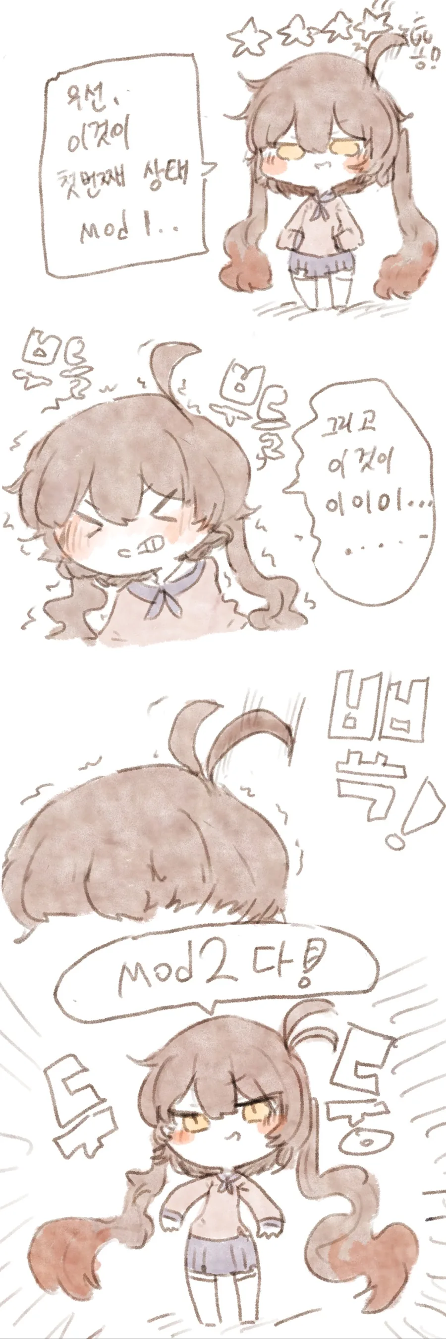 manga_616301_002.webp