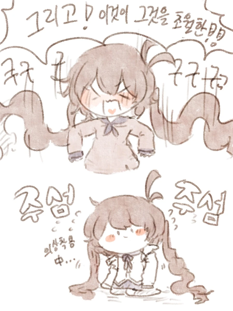 manga_616301_003.webp
