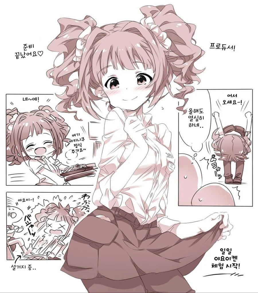 manga_622151_005.webp