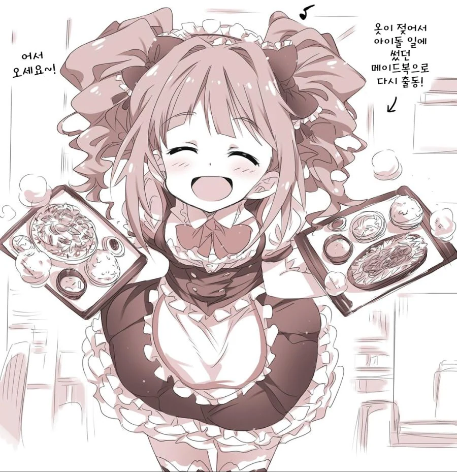 manga_622151_006.webp