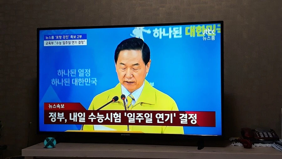 지금 스케치를 끝낸 만화 내용_1.jpg