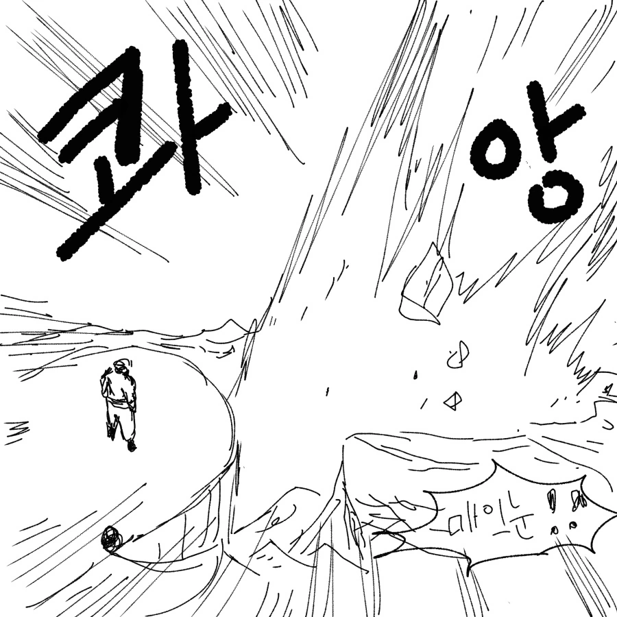 manga_753070_005.webp