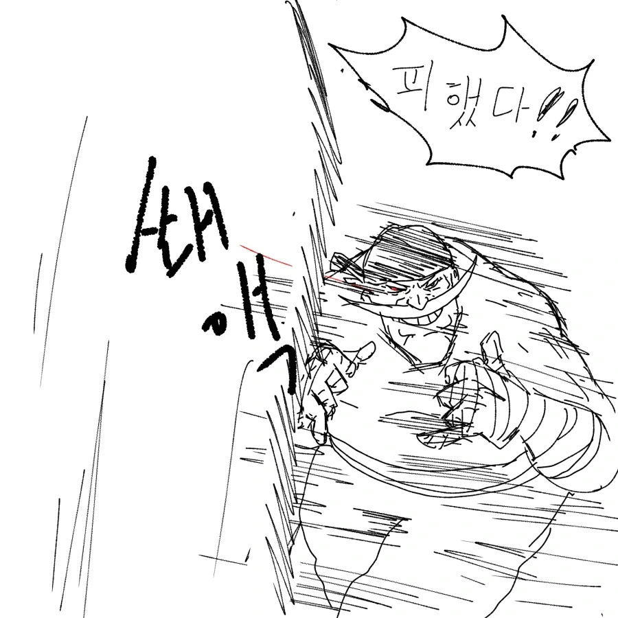 manga_753070_006.webp
