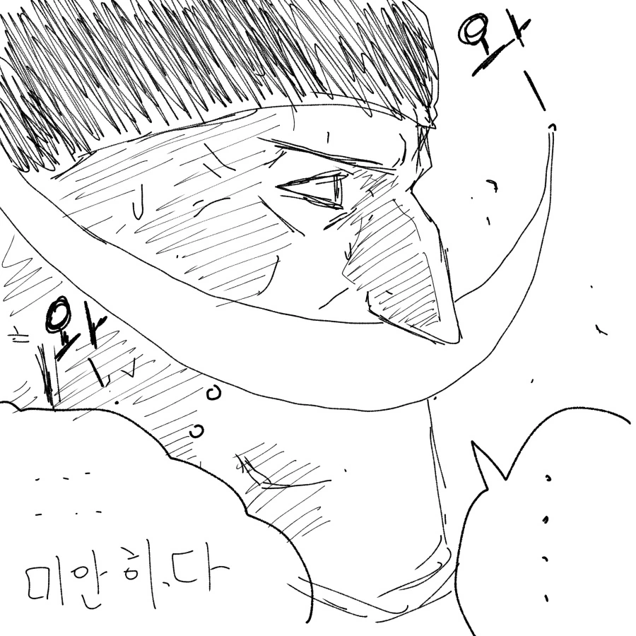 manga_753070_008.webp