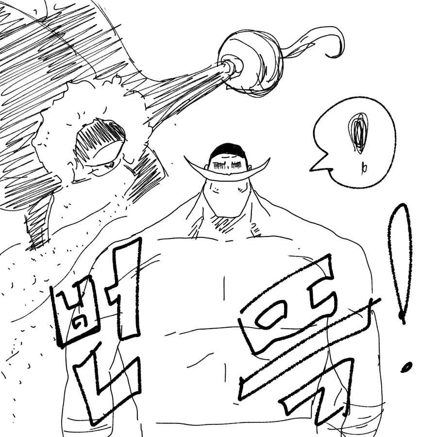 manga_753070_009.webp