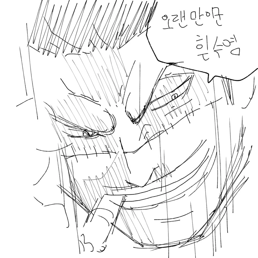 manga_753070_010.webp