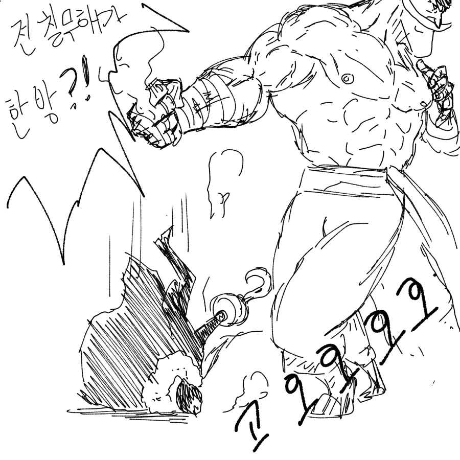 manga_753070_012.webp