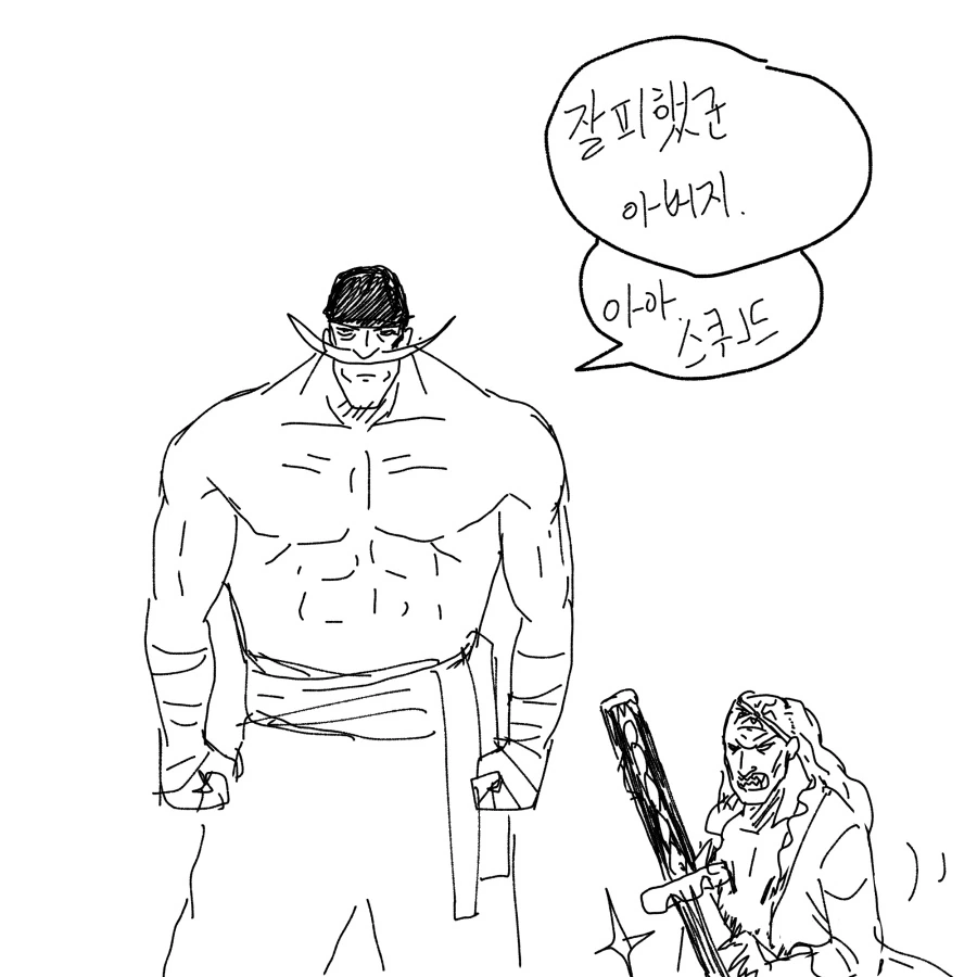 manga_753070_013.webp