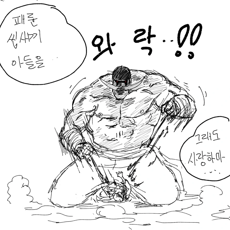 manga_753070_017.webp