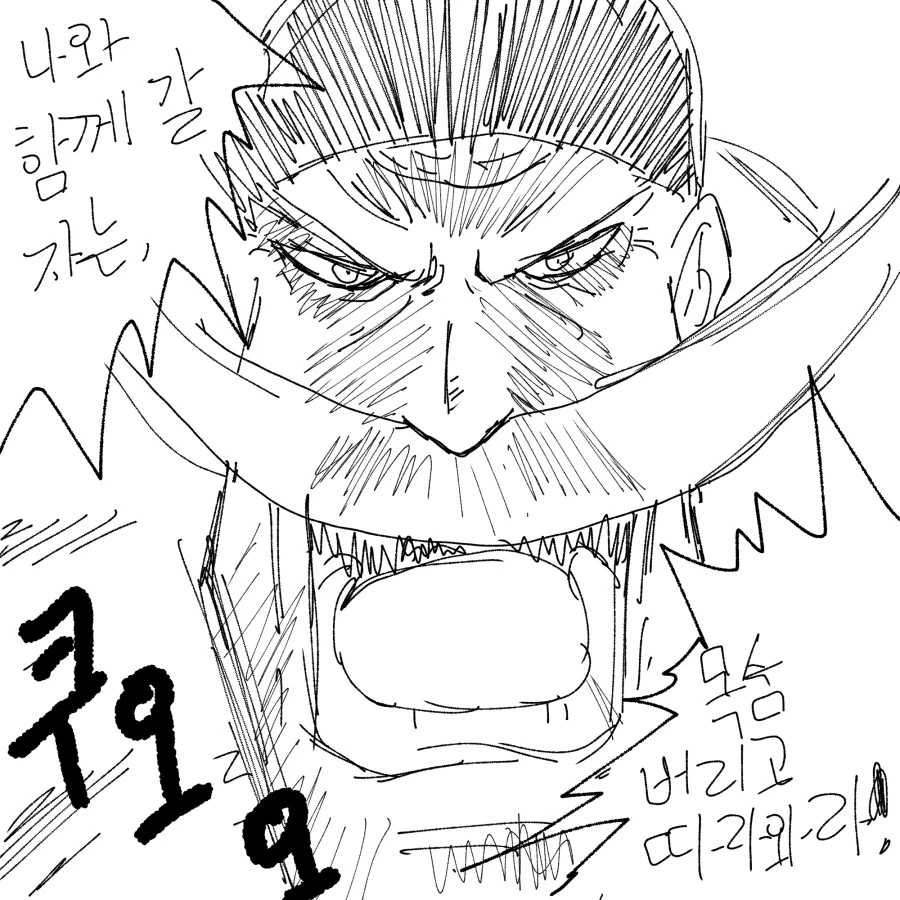 manga_753070_018.webp