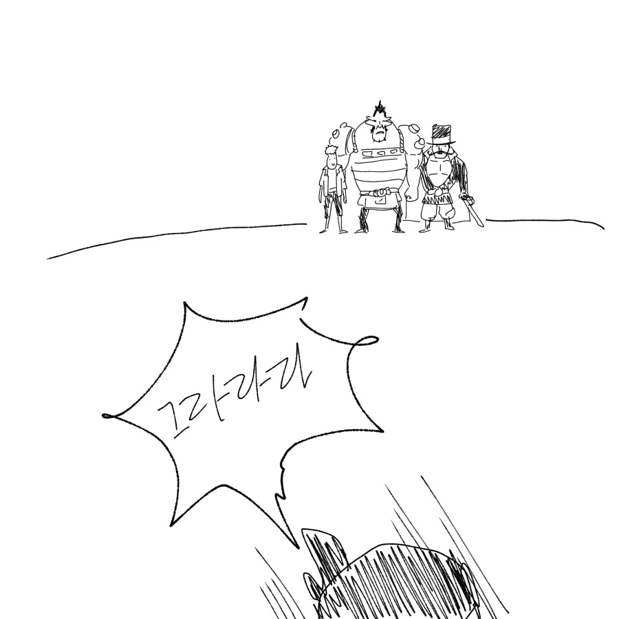 manga_753070_019.webp