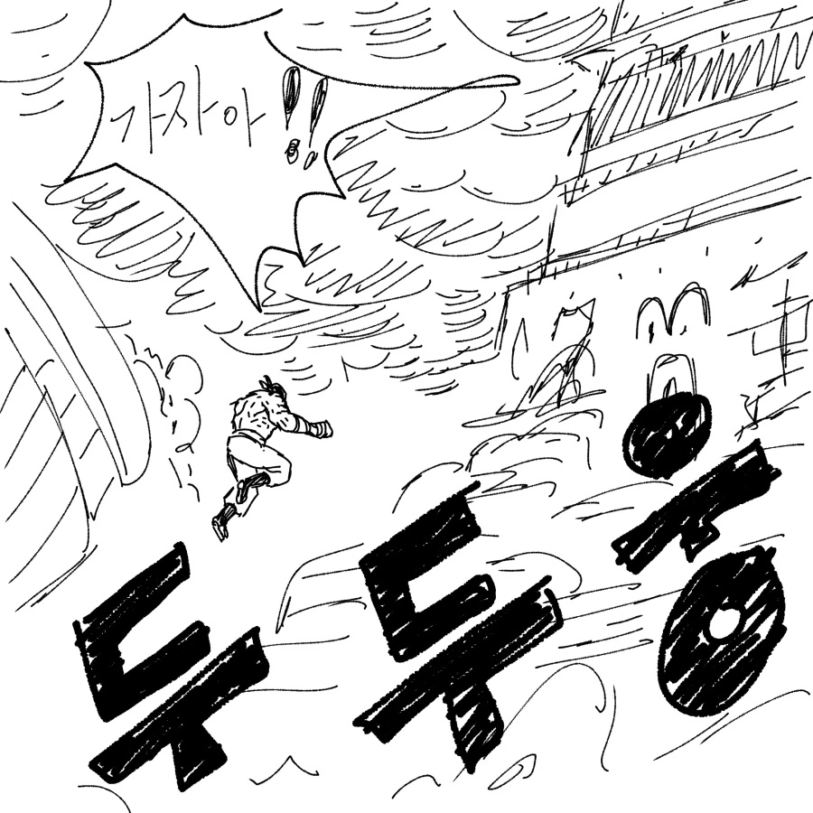 manga_753070_020.webp