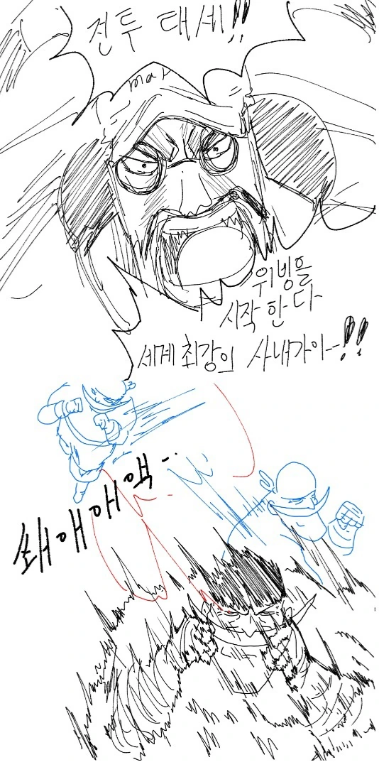 manga_753070_021.webp