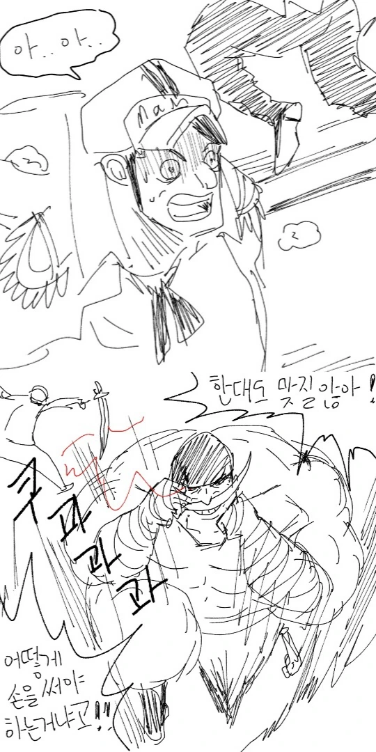 manga_753070_022.webp