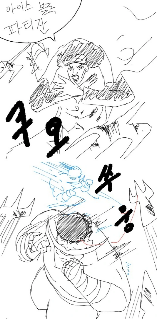 manga_753070_024.webp