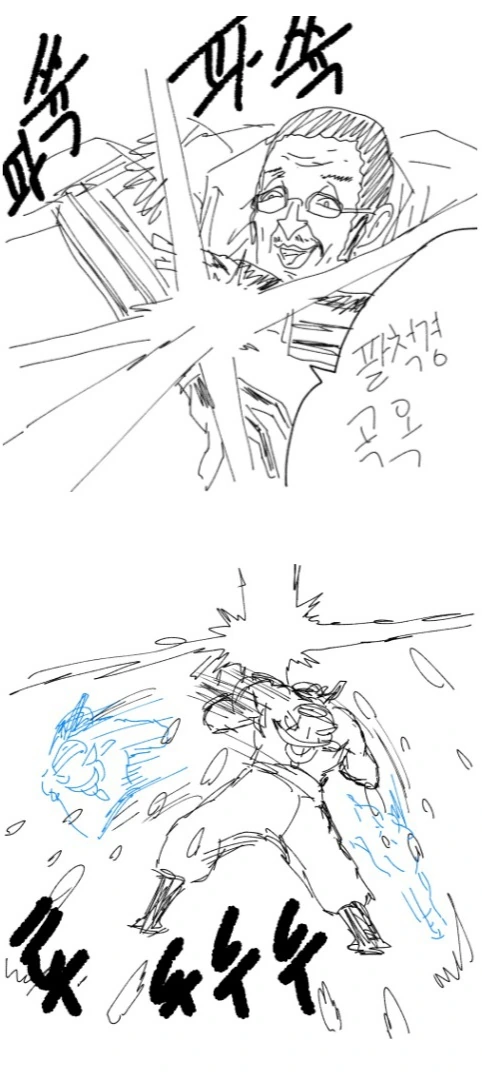 manga_753070_025.webp