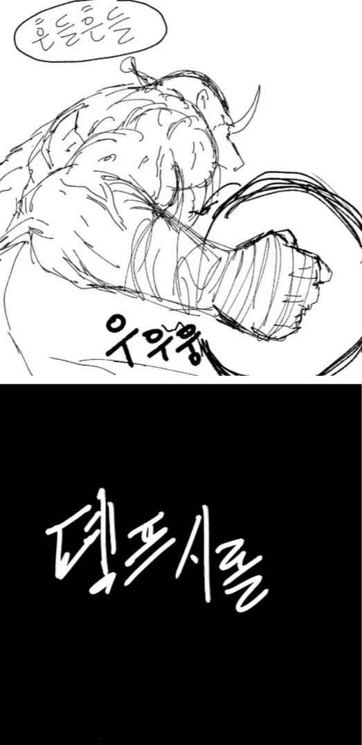 manga_753070_027.webp