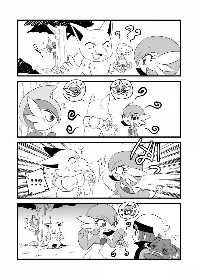 manga_76437493_d597_001.webp