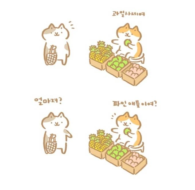 manga_838555_001.webp
