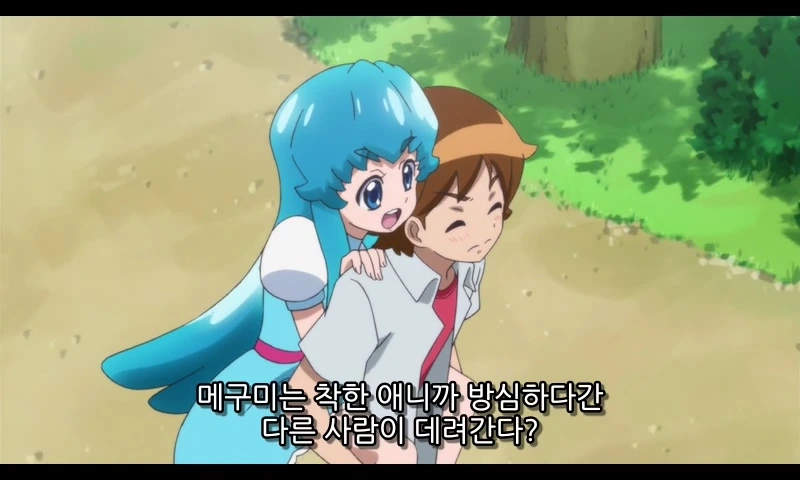 manga_84665_007.webp