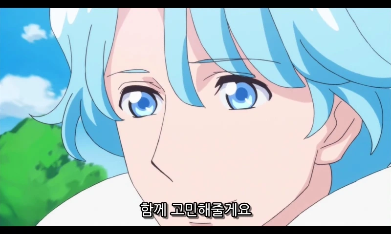 manga_84665_009.webp