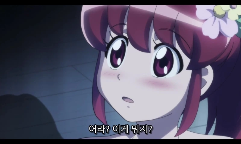 manga_84665_015.webp