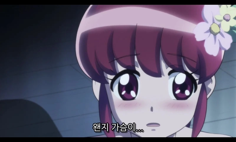 manga_84665_016.webp