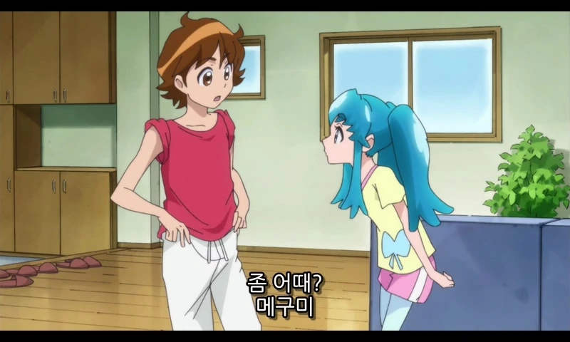 manga_84665_025.webp