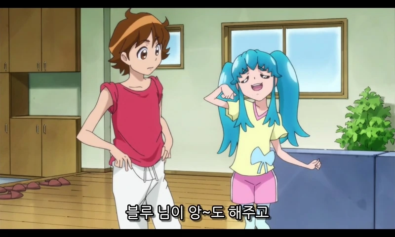 manga_84665_027.webp